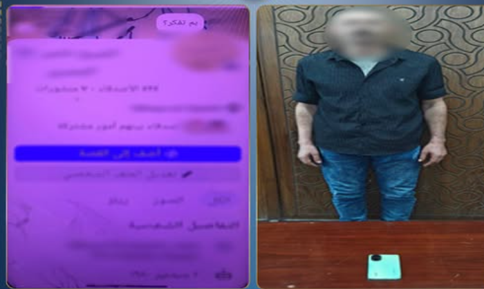 ضبط دجال بالإسكندرية بتهمة النصب والاحتيال على المواطنين بزعم العلاج الروحاني